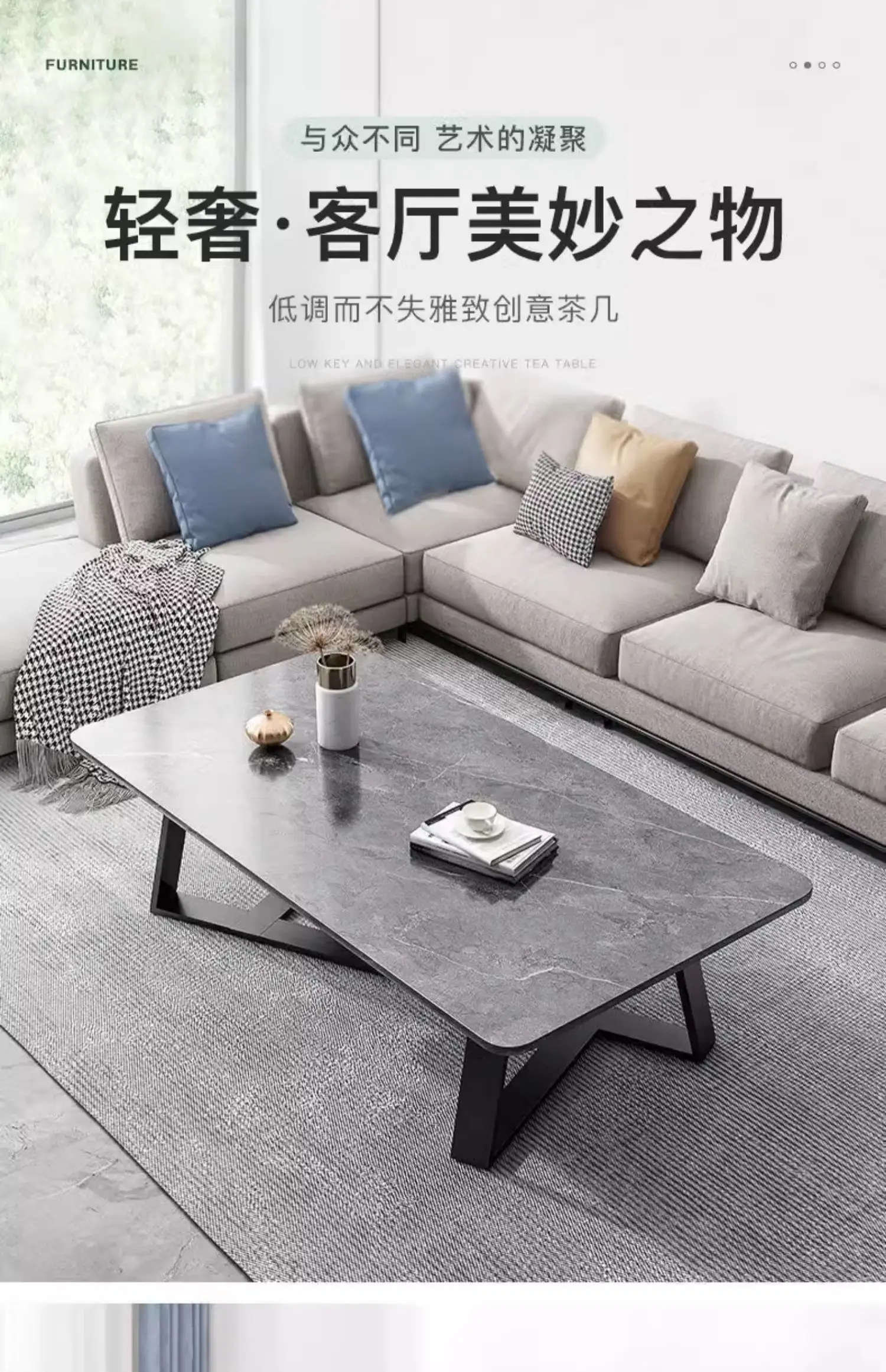 Household luxury modern imitation rock balcony small tea table marble tea table
Household luxury modern imitation rock balcony small tea table marble tea table