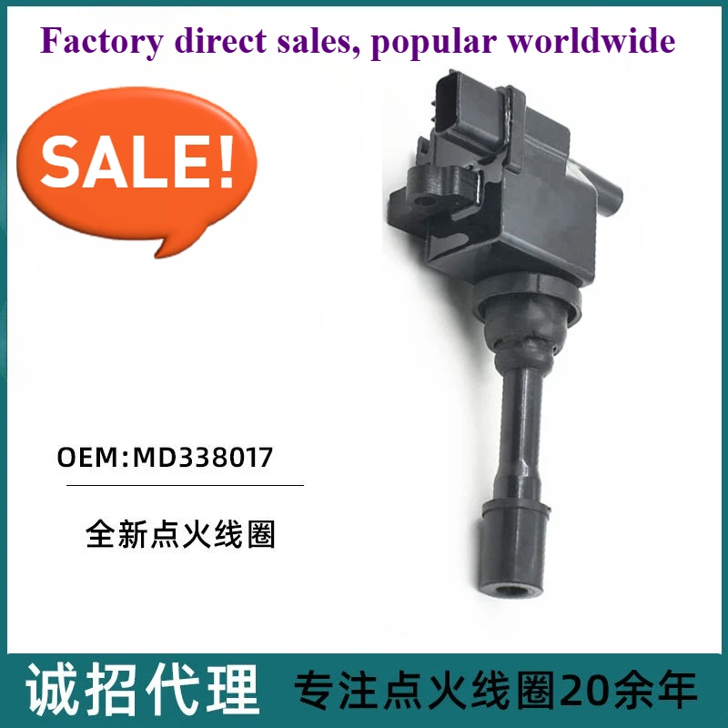 Ignition Coil MD338017 for Mitsubishi, OEM Replacement Auto Parts 4G15 4G18 Engine Models
Ignition Coil MD338017 for Mitsubishi, OEM Replacement Auto Parts 4G15 4G18 Engine Models