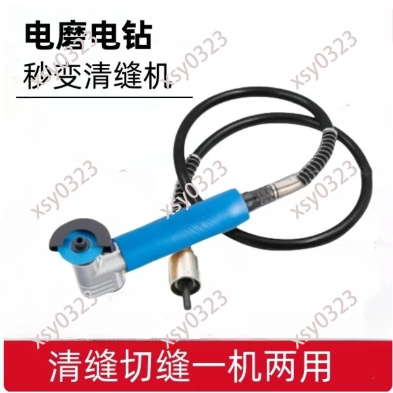 Tile Grout Remover, 3rd Gen Dual Direction Grout Hook Compatible with Angle Grinder
Tile Grout Remover, 3rd Gen Dual Direction Grout Hook Compatible with Angle Grinder