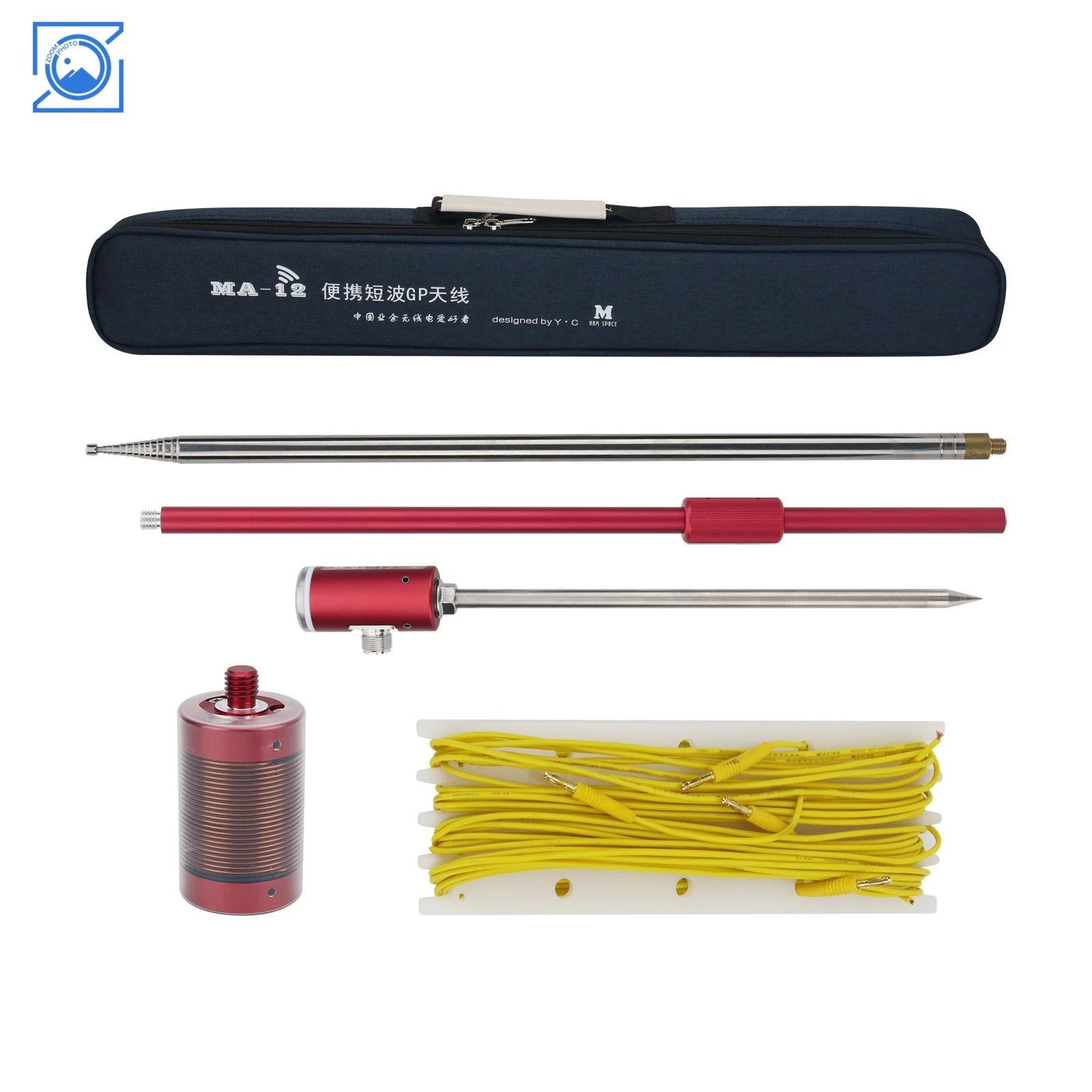 MA-12 7MHz ~ 50MHz Portable GP Antenna High Quality Shortwave Antenna for HAM SPACE Radio Accessory
MA-12 7MHz ~ 50MHz Portable GP Antenna High Quality Shortwave Antenna for HAM SPACE Radio Accessory