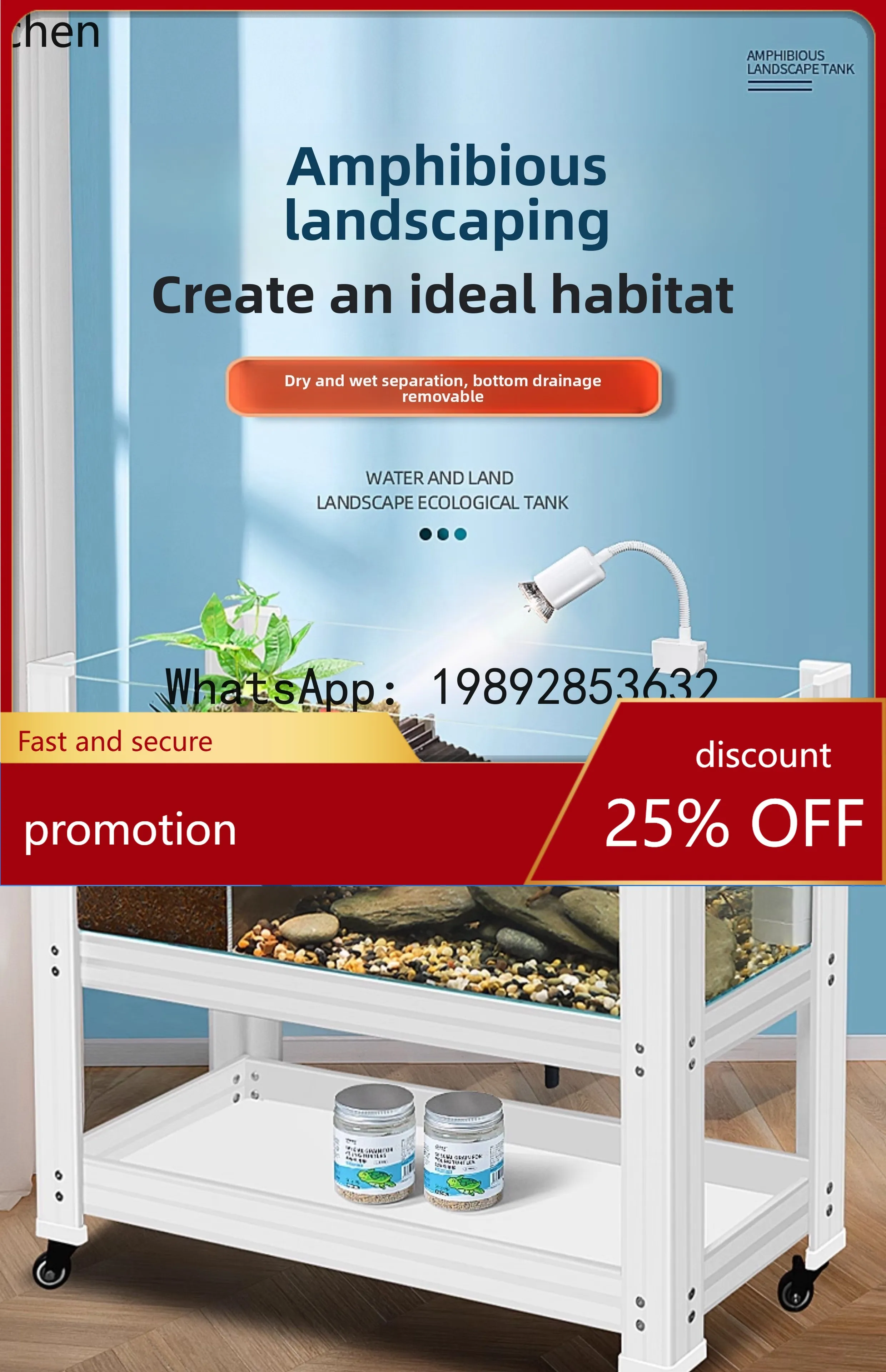 HT climbing platform amphibious ecological tank household large turtle tank bottom drainage
HT climbing platform amphibious ecological tank household large turtle tank bottom drainage