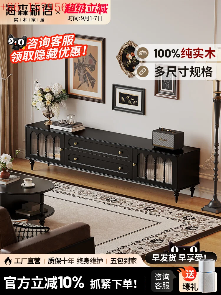 Французский ретро-стиль, шкаф для телевизора из цельного дерева, журнальный столик, комбинация гостиной, новый шкаф для телевизора в среднем и древнем стиле
Французский ретро-стиль, шкаф для телевизора из цельного дерева, журнальный столик, комбинация гостиной, новый шкаф для телевизора в среднем и древнем стиле