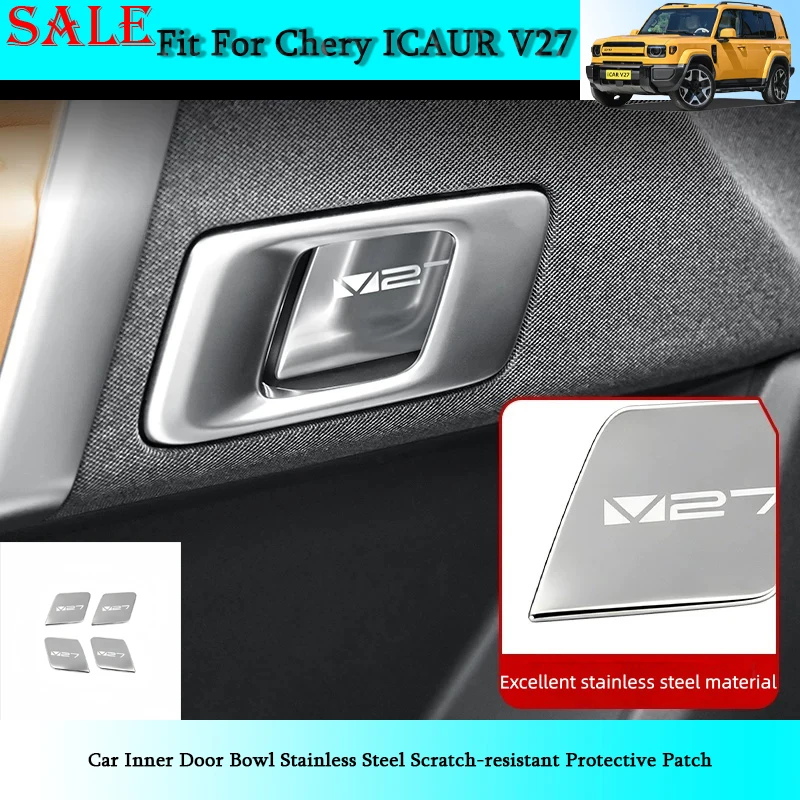 Защитная накладка из нержавеющей стали для внутренней ручки двери Chery ICAR V27 2026, устойчивая к царапинам, для защиты салона автомобиля
Защитная накладка из нержавеющей стали для внутренней ручки двери Chery ICAR V27 2026, устойчивая к царапинам, для защиты салона автомобиля