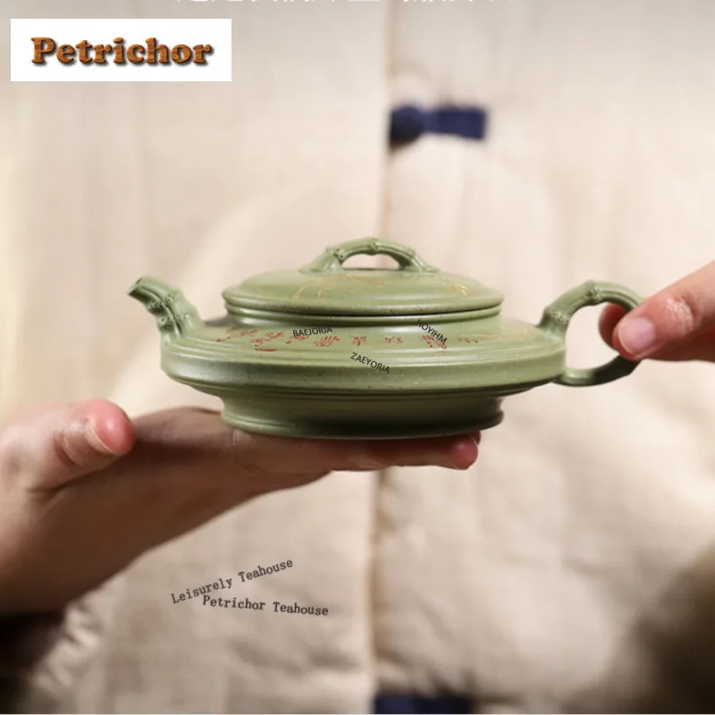 Чайник из традиционной исинской глины (180 мл), ручной работы, плоский, из необработанной зеленой глины, с ситечком, китайский чайный набор из цзыша
Чайник из традиционной исинской глины (180 мл), ручной работы, плоский, из необработанной зеленой глины, с ситечком, китайский чайный набор из цзыша