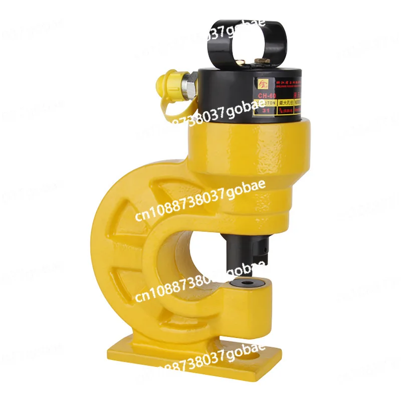 Channel steel punching machine CH-60 70 hydraulic angle iron copper bar punching device hole opener
Channel steel punching machine CH-60 70 hydraulic angle iron copper bar punching device hole opener