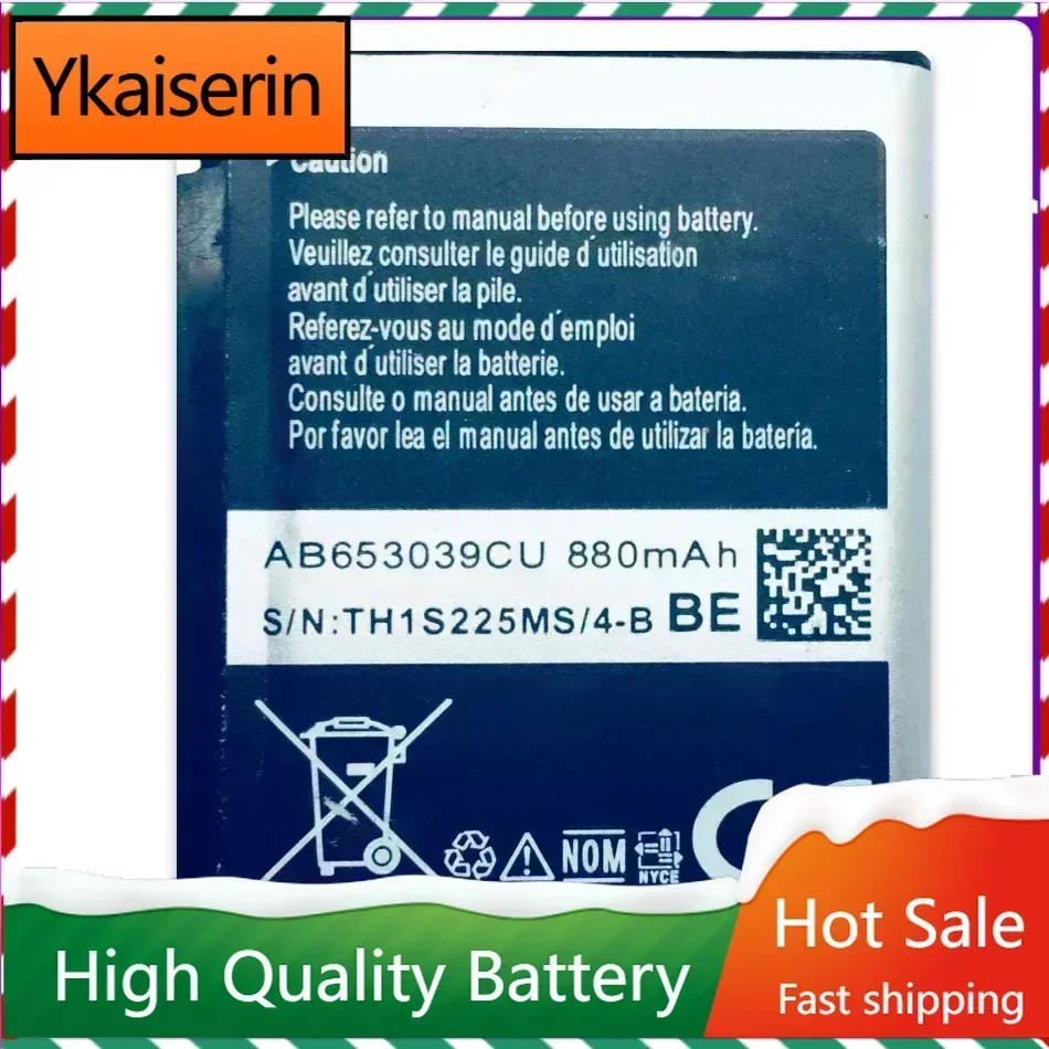 АБ 653039 CU 880 мАч сменный аккумулятор для мобильного телефона Samsung S7330 F609 E958 U900 U800E
АБ 653039 CU 880 мАч сменный аккумулятор для мобильного телефона Samsung S7330 F609 E958 U900 U800E