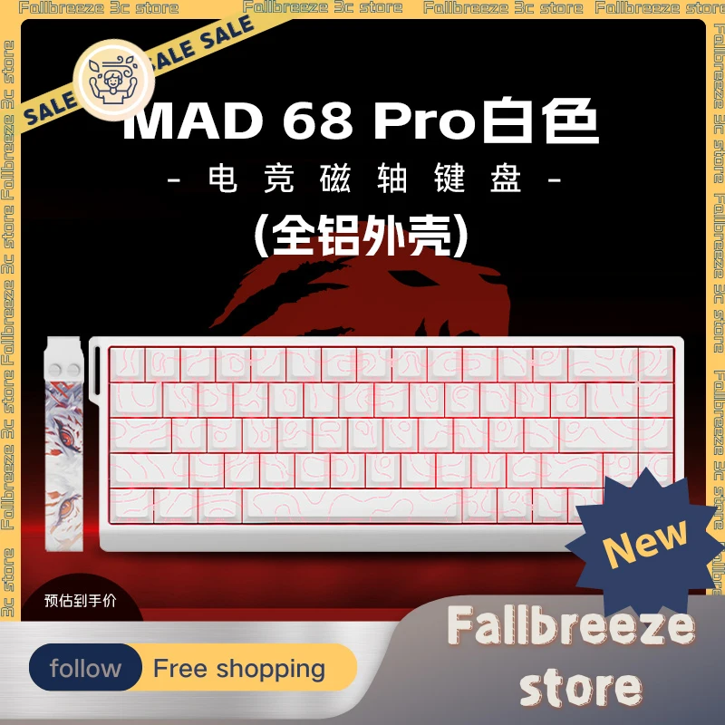 MADLIONS MAD60HE Клавиатура с магнитным переключателем, проводная механическая клавиатура из алюминиевого сплава, 8000 Гц, 0,01 мм, игровая клавиатура MAD68HE
MADLIONS MAD60HE Клавиатура с магнитным переключателем, проводная механическая клавиатура из алюминиевого сплава, 8000 Гц, 0,01 мм, игровая клавиатура MAD68HE
