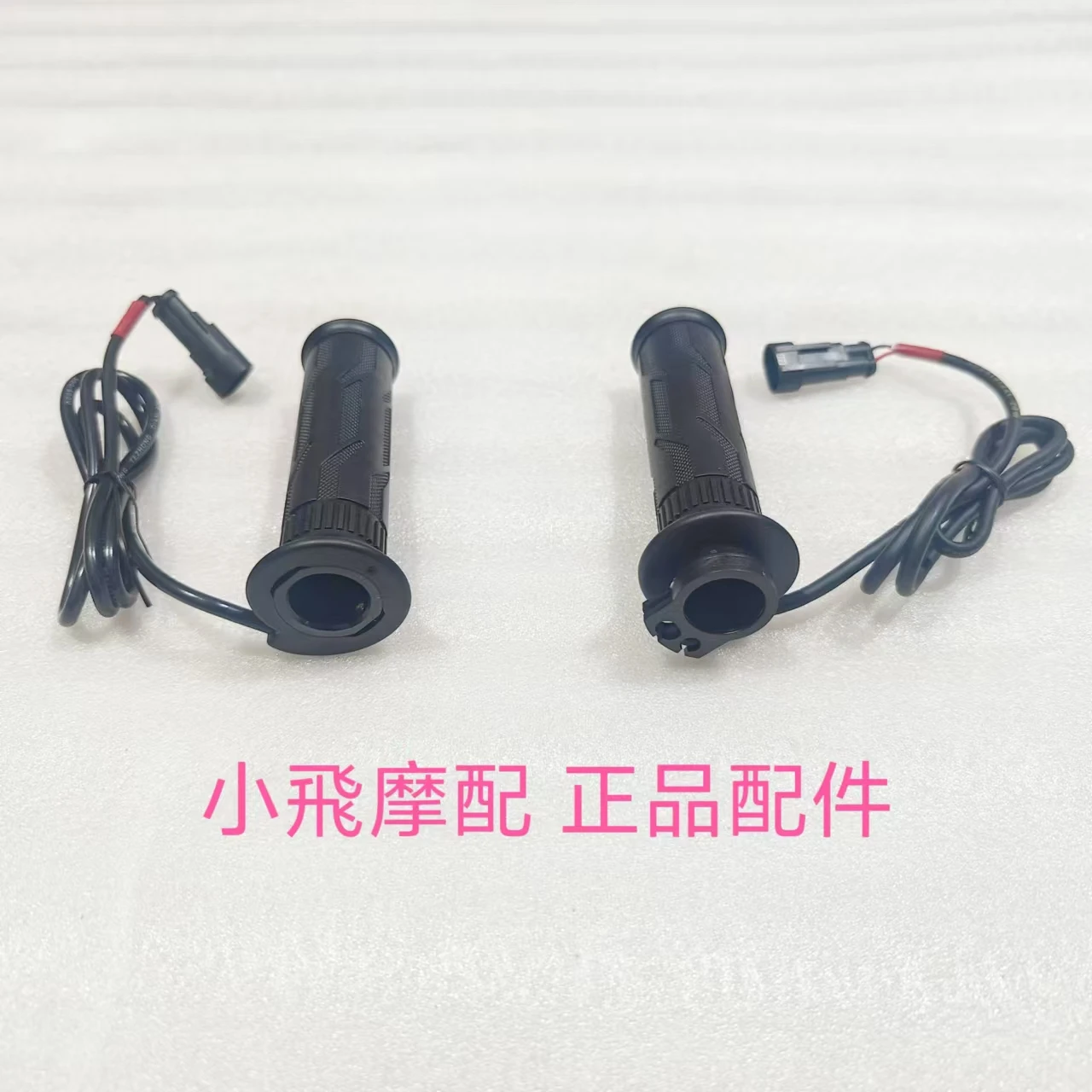 For Qjmotor SRT600SX Rubber Handle Accessory Qjmotor SRT 600 SX Heating Handle Cover Direction Throttle Grip Filler
For Qjmotor SRT600SX Rubber Handle Accessory Qjmotor SRT 600 SX Heating Handle Cover Direction Throttle Grip Filler