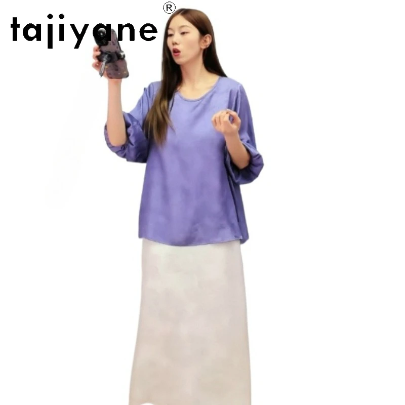 TAJIYANE 20MM 100% Шелковые футболки из тутового шелкопряда для женщин, элегантные жаккардовые атласные футболки, свободные летние топы, женская одежда 2026
TAJIYANE 20MM 100% Шелковые футболки из тутового шелкопряда для женщин, элегантные жаккардовые атласные футболки, свободные летние топы, женская одежда 2026