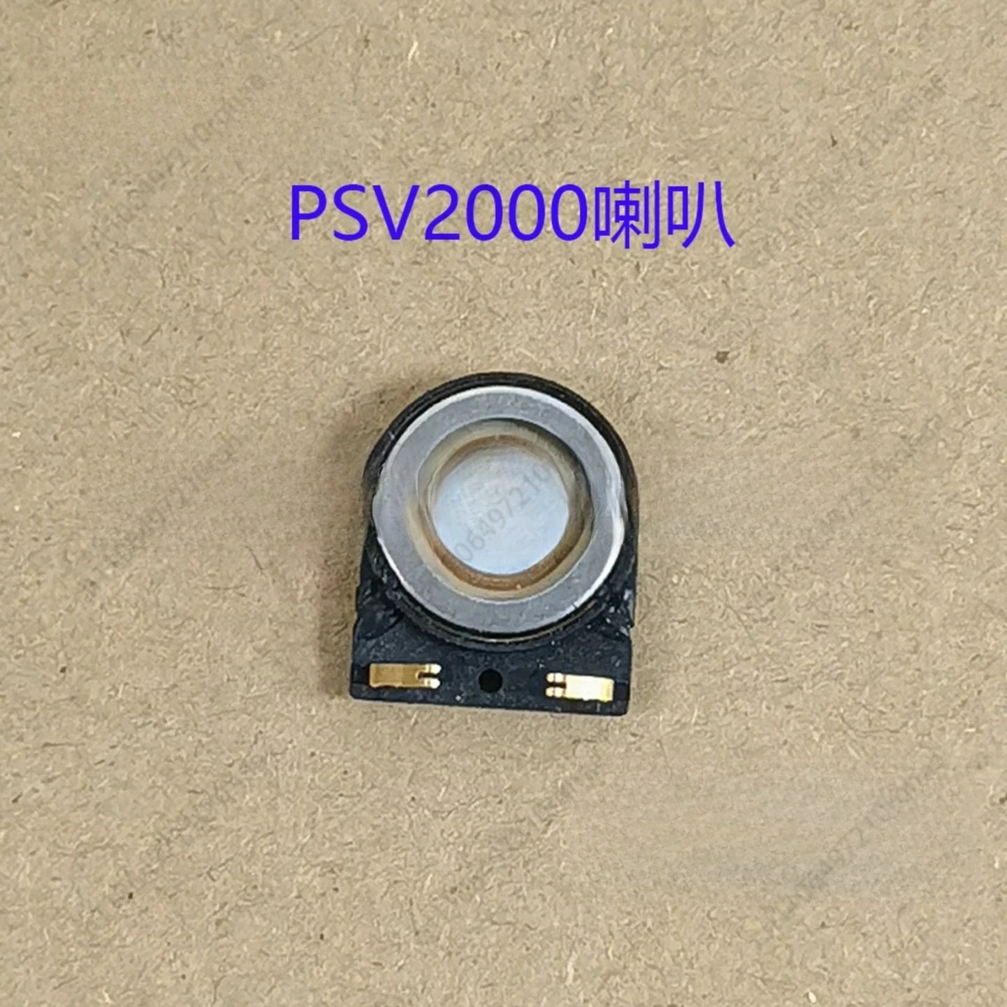Replacement Speakers for PSV1000 PSV2000 PSVITA1000 2000, Fix PS Vita No Sound Issue
Replacement Speakers for PSV1000 PSV2000 PSVITA1000 2000, Fix PS Vita No Sound Issue