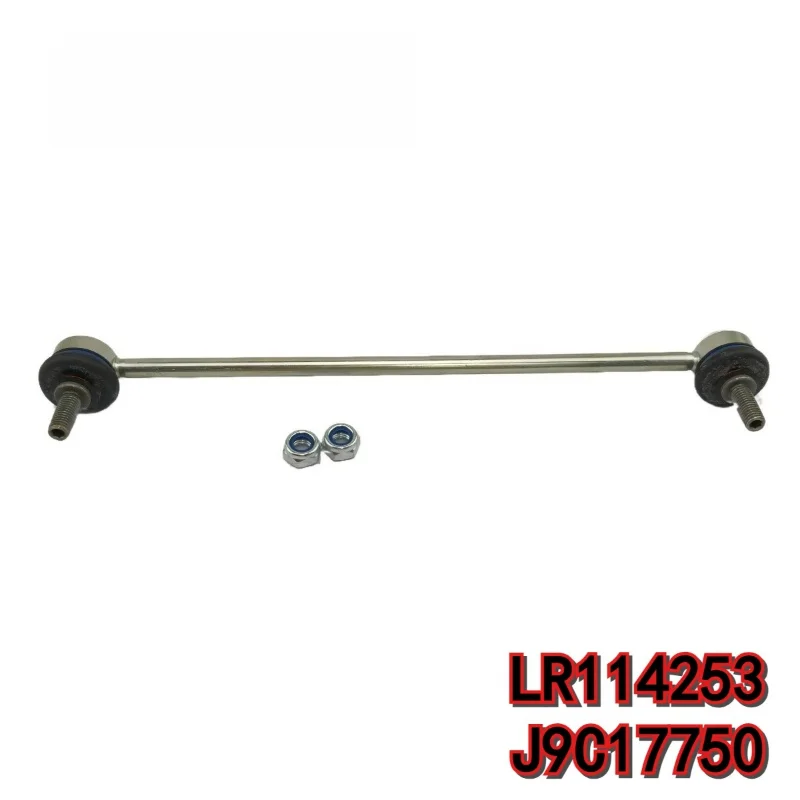 LR114253 J9C17750 Front Stabilizer Link Fit For Land Rover Discovery Sport Range Rover Evoque
LR114253 J9C17750 Front Stabilizer Link Fit For Land Rover Discovery Sport Range Rover Evoque