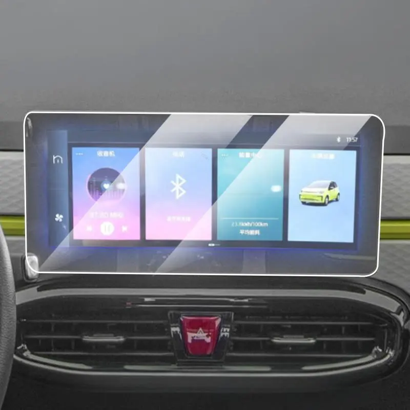 Защитная пленка из закаленного стекла для JAC E-JS1 2021 2022 2023, автомобильная обучающая радиоприемная GPS-навигационная пленка против царапин
Защитная пленка из закаленного стекла для JAC E-JS1 2021 2022 2023, автомобильная обучающая радиоприемная GPS-навигационная пленка против царапин