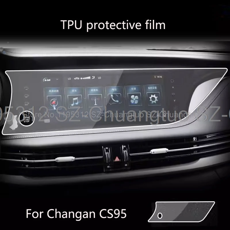 Защитная пленка TPU для Changan CS95 2021-2023, автомобильное радио, GPS-навигация, ЖК-сенсорный экран, защита от царапин, аксессуары для интерьера
Защитная пленка TPU для Changan CS95 2021-2023, автомобильное радио, GPS-навигация, ЖК-сенсорный экран, защита от царапин, аксессуары для интерьера