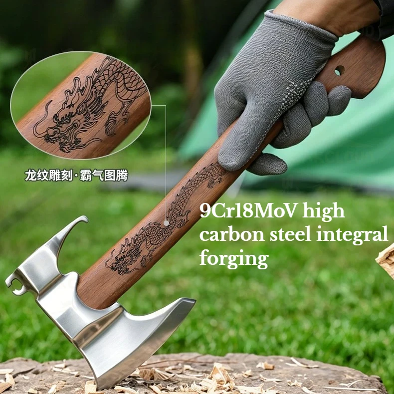 Multi Functional Tactical Axe Portable Outdoor Camping Hiking Tree Cutting Mountain Cutting Axe Household Chopping Tool
Multi Functional Tactical Axe Portable Outdoor Camping Hiking Tree Cutting Mountain Cutting Axe Household Chopping Tool
