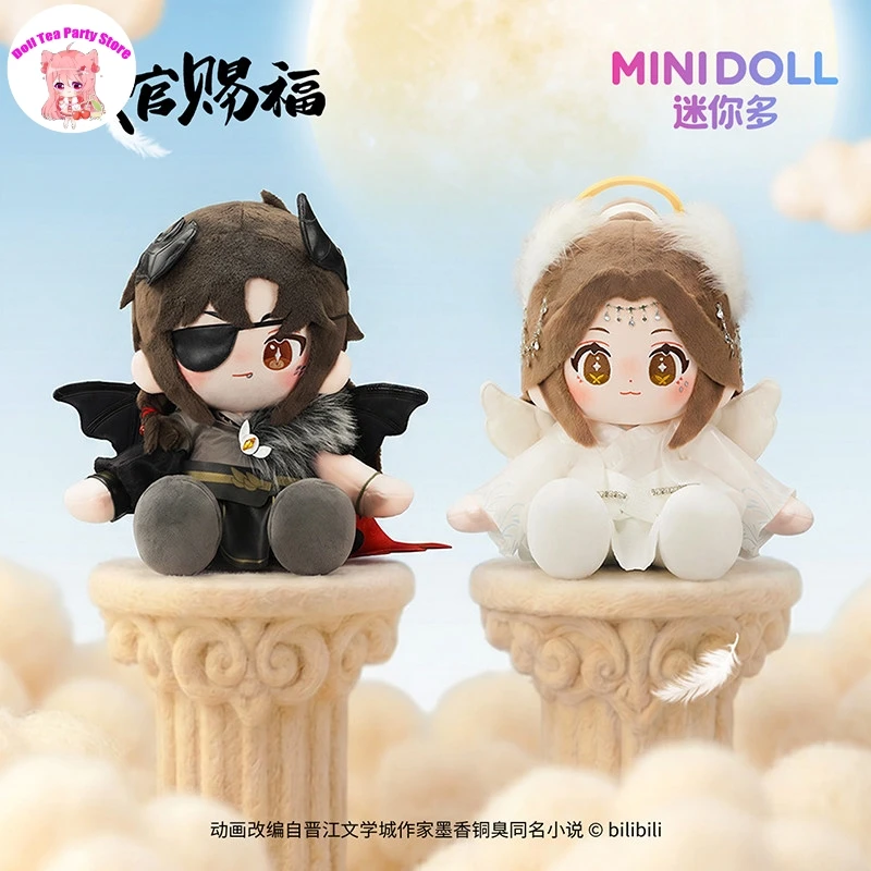 Angel Devil Series Cotton Doll Mascot 35CM Anime Tian Guan Ci Fu Hua Cheng Xie Lian Fufu Cartoon Plush Sitting Posture Toys
Angel Devil Series Cotton Doll Mascot 35CM Anime Tian Guan Ci Fu Hua Cheng Xie Lian Fufu Cartoon Plush Sitting Posture Toys