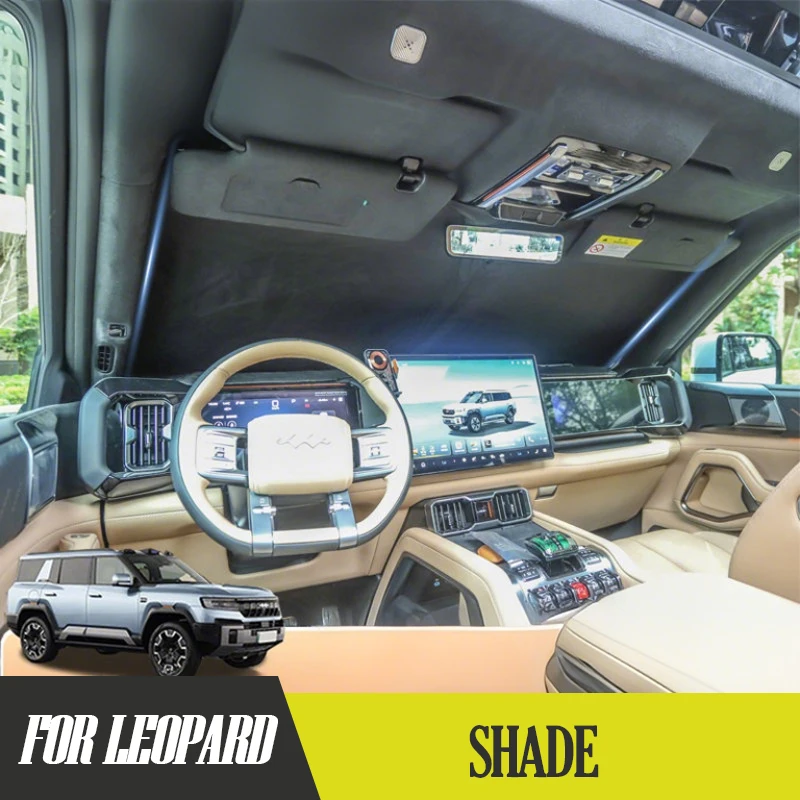 Для Formula Leopard 8, солнцезащитный козырек, защита от ультрафиолета, теплоизоляция, затемняющие внутренние аксессуары
Для Formula Leopard 8, солнцезащитный козырек, защита от ультрафиолета, теплоизоляция, затемняющие внутренние аксессуары