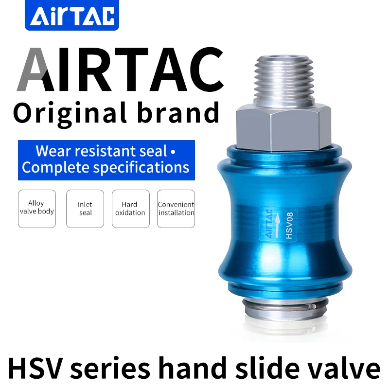 AIRTAC HSV06 08 10 15 20 25 Nipple Slide Pneumatic Air Fitting Speed Valve Check Hand Valve Hand slide valve
AIRTAC HSV06 08 10 15 20 25 Nipple Slide Pneumatic Air Fitting Speed Valve Check Hand Valve Hand slide valve