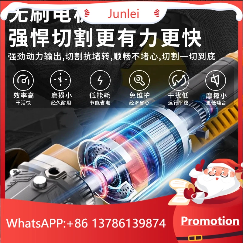 lithium battery steel bar cutting machine pliers hydraulic steel bar cutting machine
lithium battery steel bar cutting machine pliers hydraulic steel bar cutting machine