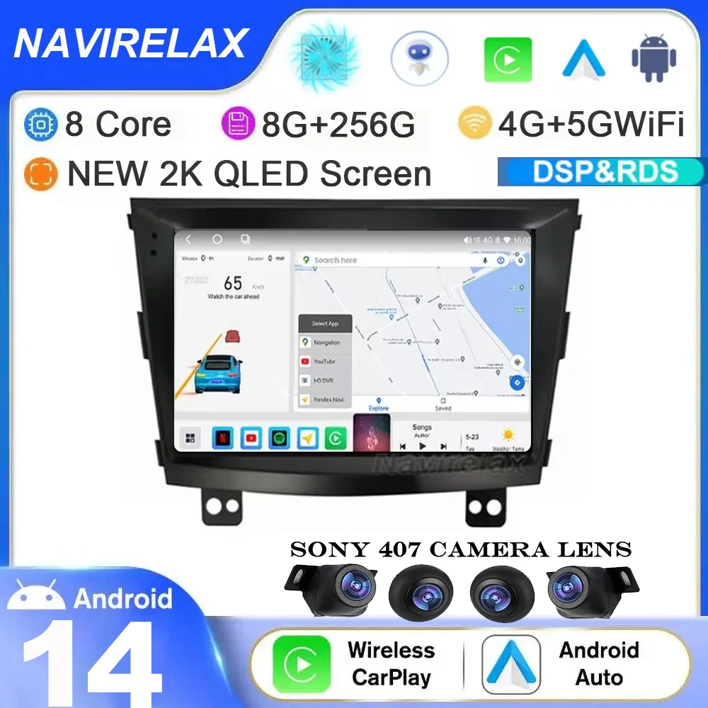 Android 14 GPS NAVI For SsangYong Tivolan Tivoli 2014 - 2017 Car Multimedia Radio Player Carplay QLED DSP BT WIFI Android Auto
Android 14 GPS NAVI For SsangYong Tivolan Tivoli 2014 - 2017 Car Multimedia Radio Player Carplay QLED DSP BT WIFI Android Auto