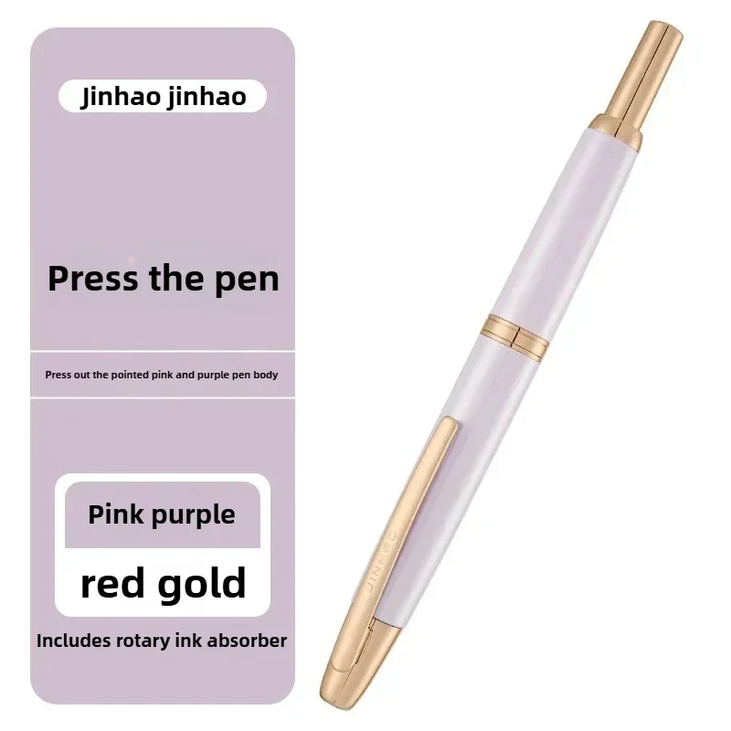 Новая перьевая ручка с гравировкой зодиака JINHAO 10, выдвижное перо F с конвертером чернил, школьная офисная ручка для письма, подарочная ручка
Новая перьевая ручка с гравировкой зодиака JINHAO 10, выдвижное перо F с конвертером чернил, школьная офисная ручка для письма, подарочная ручка