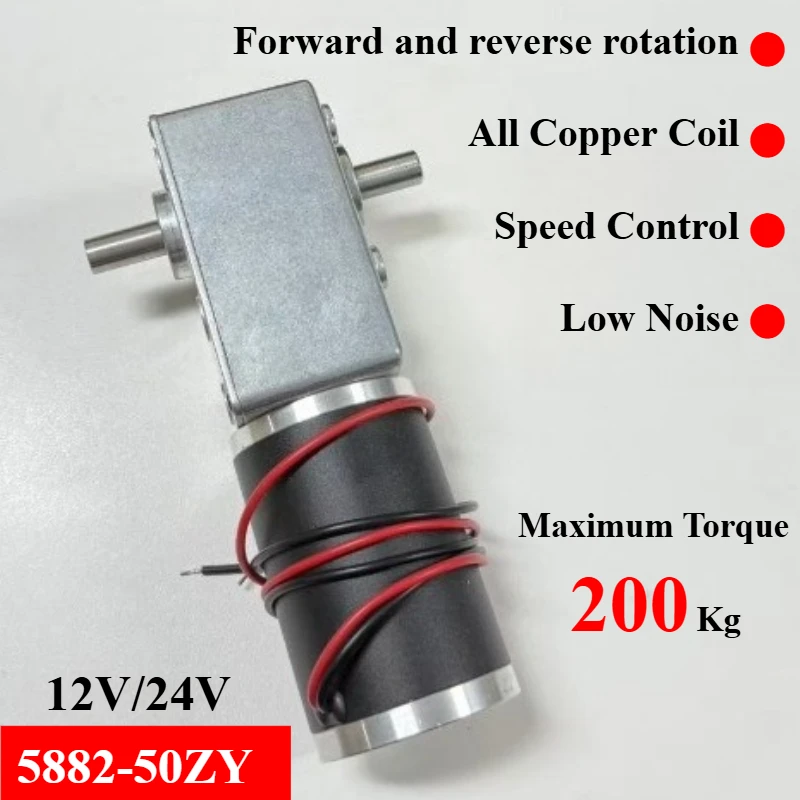 5882-50 DC12V 24V Мощный крутящий момент Мотор-редуктор Металлический турбо-червячный двигатель Реверсивный низкоскоростной 200 кг Червячный мотор-редуктор постоянного тока с самоблокировкой
5882-50 DC12V 24V Мощный крутящий момент Мотор-редуктор Металлический турбо-червячный двигатель Реверсивный низкоскоростной 200 кг Червячный мотор-редуктор постоянного тока с самоблокировкой