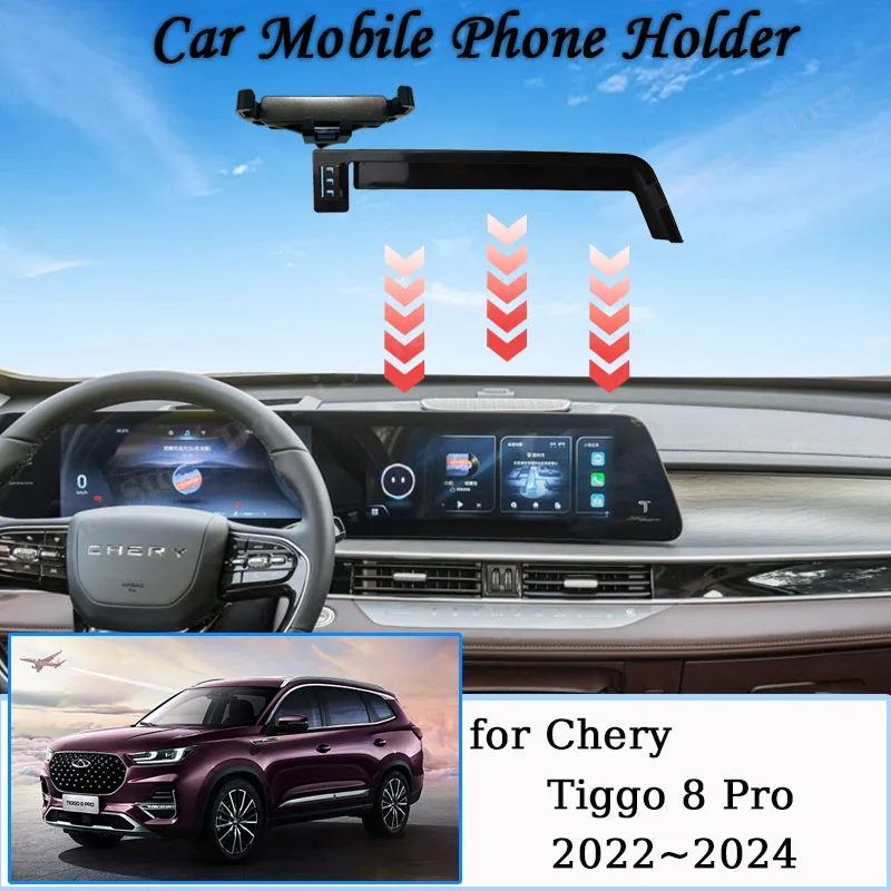 For Chery Tiggo 8 Pro 2022~2024 New MagSafe Screen Car Mobile Phone Holder GPS Bracket Gravity Mount Support Stand Accessories
For Chery Tiggo 8 Pro 2022~2024 New MagSafe Screen Car Mobile Phone Holder GPS Bracket Gravity Mount Support Stand Accessories