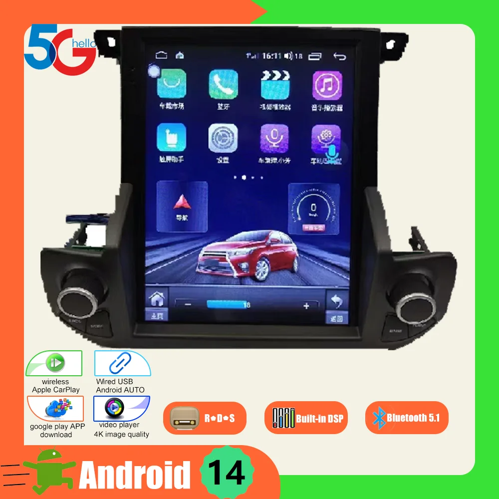 Android 14 For Land Rover Discovery 4 2009 -2016 Car Stereo Radio with Screen Radio Multimedia Player GPS Navigation Head Unit
Android 14 For Land Rover Discovery 4 2009 -2016 Car Stereo Radio with Screen Radio Multimedia Player GPS Navigation Head Unit