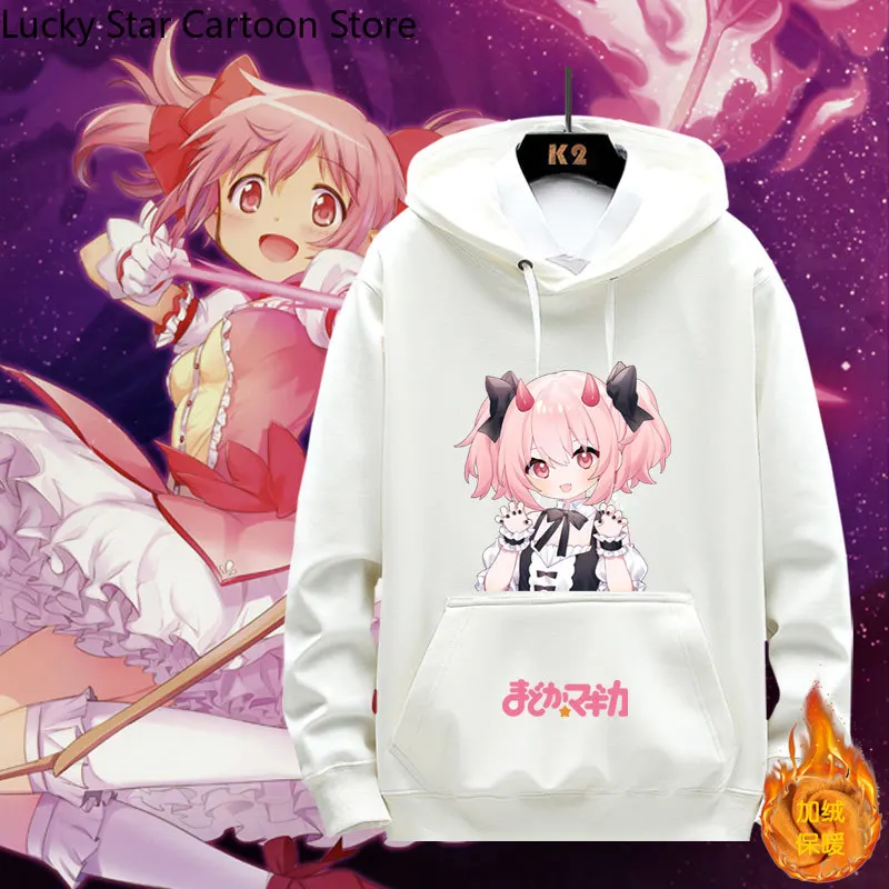 Puella Magi Madoka Magica Akemi Homura косплей с длинным рукавом мультфильм граффити принт унисекс пальто с капюшоном топ костюм игра аниме
Puella Magi Madoka Magica Akemi Homura косплей с длинным рукавом мультфильм граффити принт унисекс пальто с капюшоном топ костюм игра аниме