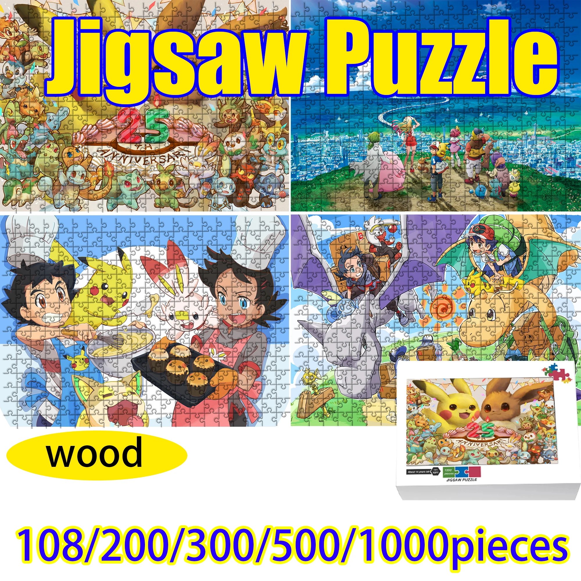 Pokemon Pikachu Eevee Charizard Jigsaw Puzzle 108/200/300/500/1000 Pieces Wooden Puzzle High Quality gift Home decoration toy
Pokemon Pikachu Eevee Charizard Jigsaw Puzzle 108/200/300/500/1000 Pieces Wooden Puzzle High Quality gift Home decoration toy