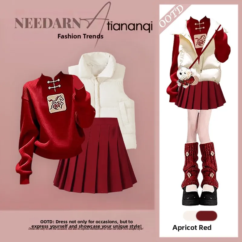 Winter Set Women's Red High-End Sweatshirt Warm Cotton Vest Skirt Three-Piece Suit Fashionable Ensemble Winter Outfit
Winter Set Women's Red High-End Sweatshirt Warm Cotton Vest Skirt Three-Piece Suit Fashionable Ensemble Winter Outfit