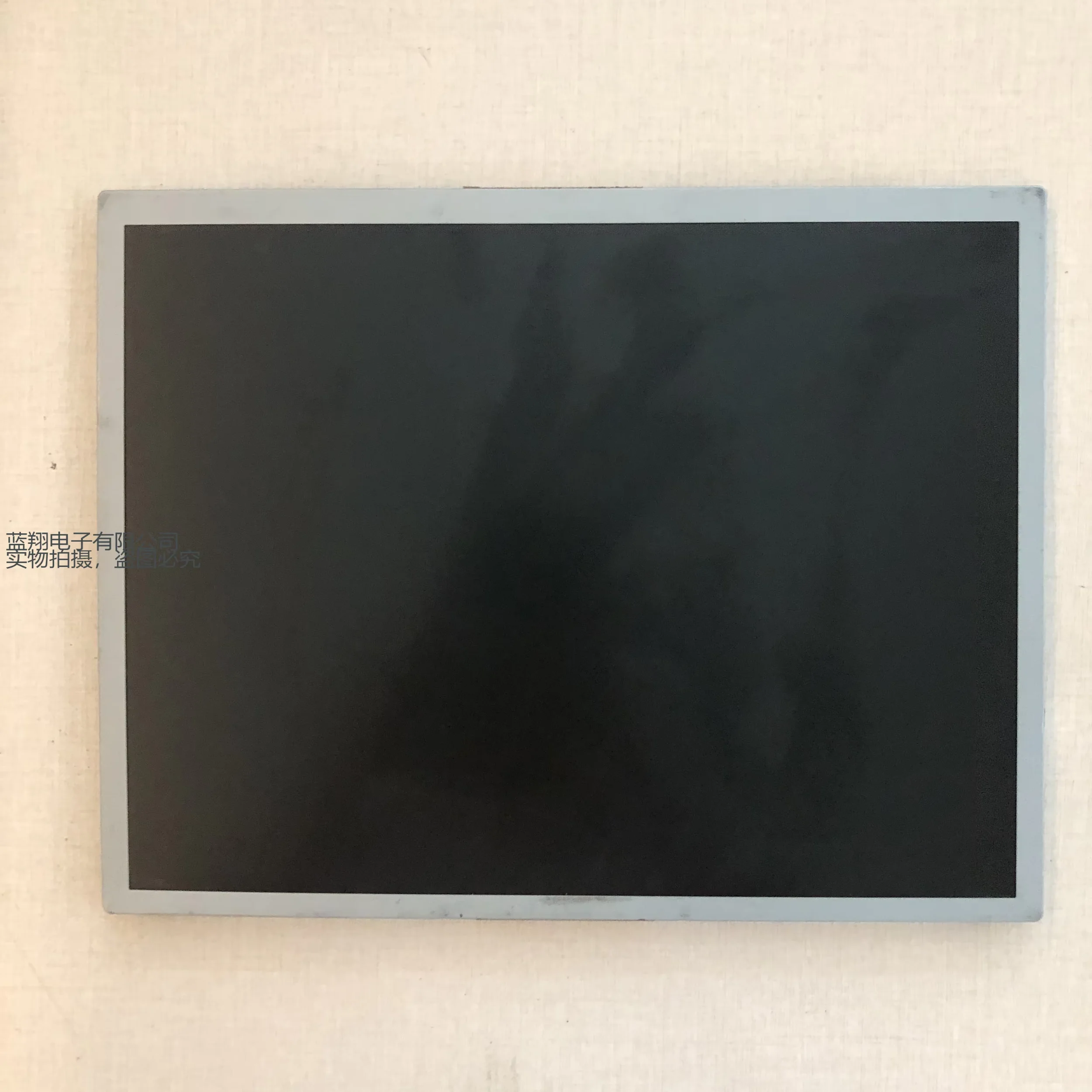 12,1-дюймовый ЖК-дисплей LQ121S1LG75 800x600, промышленный экран, панельный монитор
12,1-дюймовый ЖК-дисплей LQ121S1LG75 800x600, промышленный экран, панельный монитор