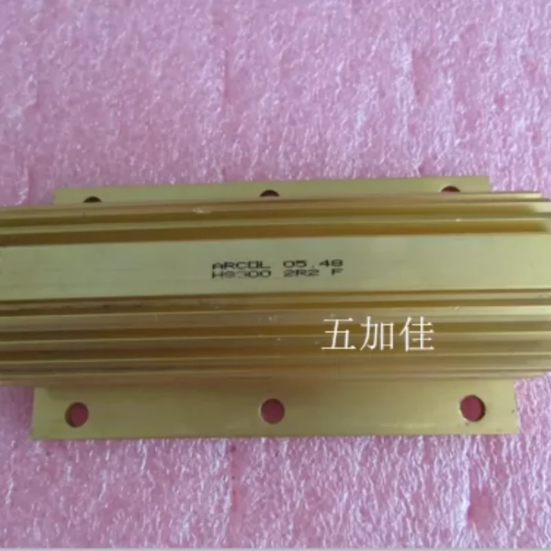 British HS300 2.2R F 300W high-power aluminum shell resistor
British HS300 2.2R F 300W high-power aluminum shell resistor