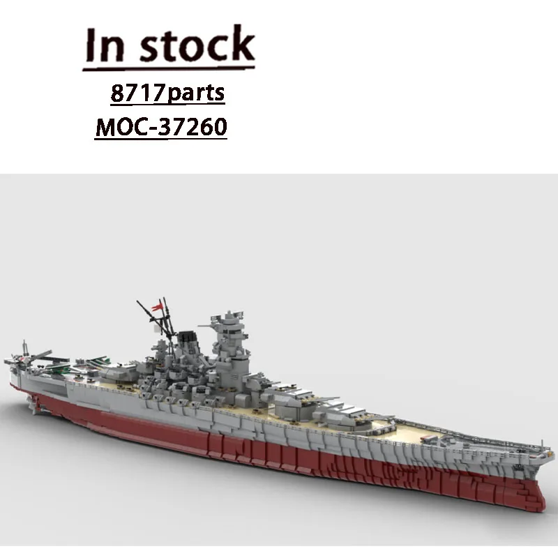 MOC-37260 New Ocean Heavy Luxury Yacht Battleship Building Block Model 8717 Parts Boys Children's Birthday Christmas Toy Gift
MOC-37260 New Ocean Heavy Luxury Yacht Battleship Building Block Model 8717 Parts Boys Children's Birthday Christmas Toy Gift