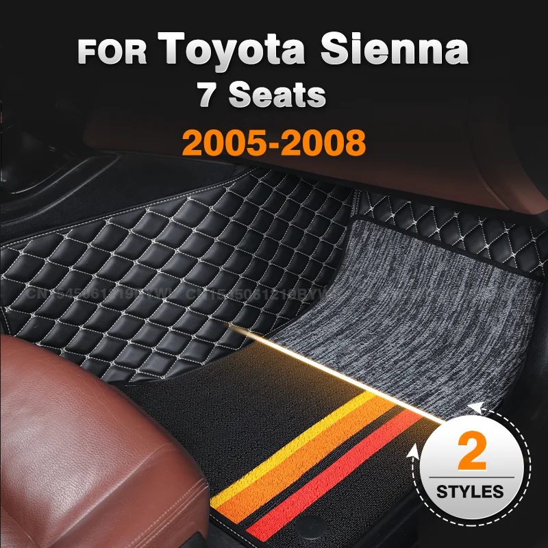 For Toyota Sienna(7 Seats)2005 2006 2007 2008 Double Layer Car Floor Mats Custom Auto Foot Pads Carpet Interior Accessories
For Toyota Sienna(7 Seats)2005 2006 2007 2008 Double Layer Car Floor Mats Custom Auto Foot Pads Carpet Interior Accessories