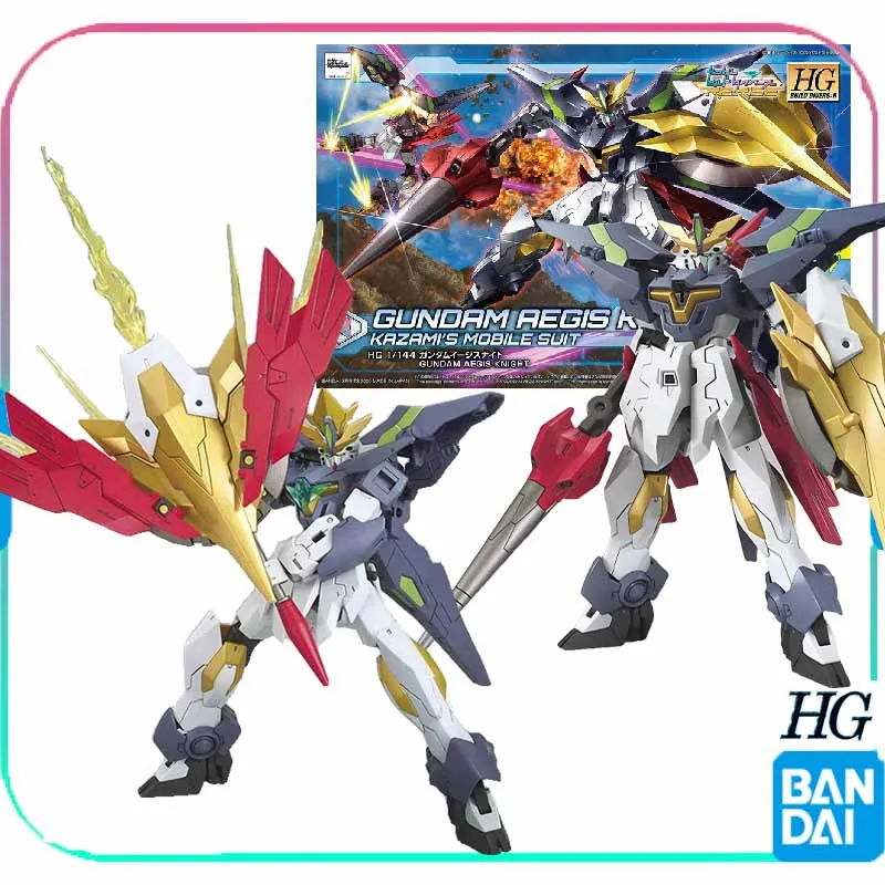 Bandai Original Gundam Aegis Knight Anime Action Figure Assembly model accessories collection of animated character models
Bandai Original Gundam Aegis Knight Anime Action Figure Assembly model accessories collection of animated character models