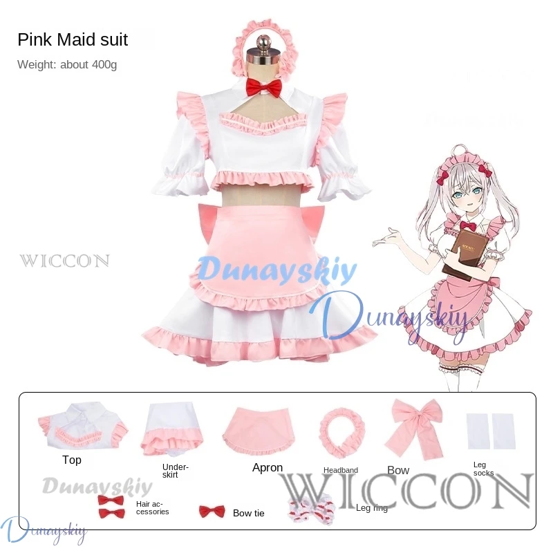 Alya Alisa Mikhailovna Kujou Cosplay Costume Maid Sometimes Hides Her Feelings in Russian Аля Алиса Set Wig Xmas
Alya Alisa Mikhailovna Kujou Cosplay Costume Maid Sometimes Hides Her Feelings in Russian Аля Алиса Set Wig Xmas