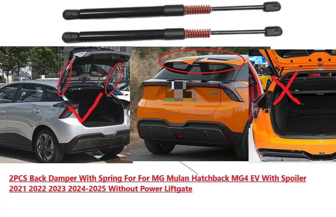 Back Damper With Spring For MG Mulan Hatchback MG4 EV 2021-2025 With Spoiler Rear Tailgate Boot Gas Spring Struts Lift Support
Back Damper With Spring For MG Mulan Hatchback MG4 EV 2021-2025 With Spoiler Rear Tailgate Boot Gas Spring Struts Lift Support