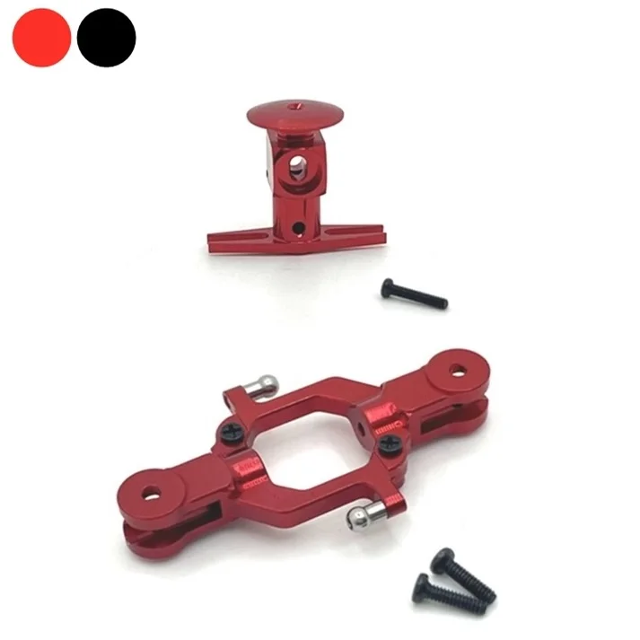 WLtoys XK K127 металлическая головка ротора, зажим для лезвия, зажим для лезвия, радиоуправляемый пульт дистанционного управления, обновленные детали для вертолета, аксессуары
WLtoys XK K127 металлическая головка ротора, зажим для лезвия, зажим для лезвия, радиоуправляемый пульт дистанционного управления, обновленные детали для вертолета, аксессуары