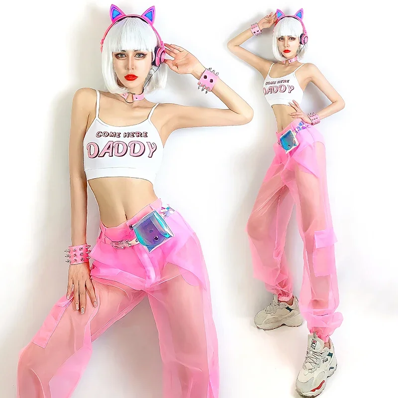 Hip Hop Street Dance Practice Wear Bar DJ Dancer Costume Vest Mesh Trousers Rave Outfit Female Gogo Jazz Dancing Wear YS2209
Hip Hop Street Dance Practice Wear Bar DJ Dancer Costume Vest Mesh Trousers Rave Outfit Female Gogo Jazz Dancing Wear YS2209