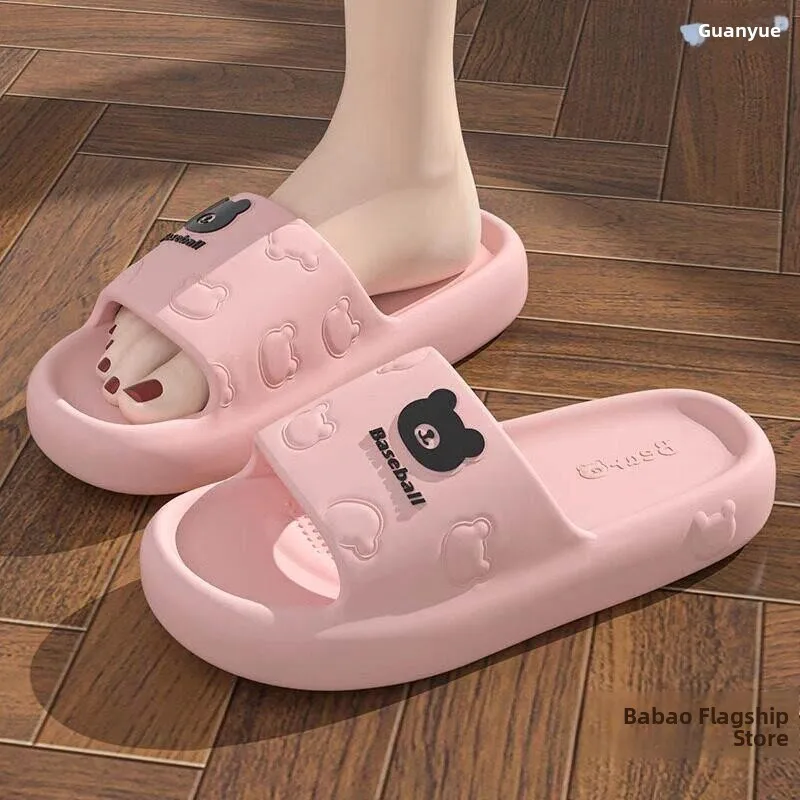 Slippery Summer Home Bathroom Anti-slip Couple Slippers Women's EVA Comfortable Indoor Shoes Easy to Wear And Comfortable
Slippery Summer Home Bathroom Anti-slip Couple Slippers Women's EVA Comfortable Indoor Shoes Easy to Wear And Comfortable