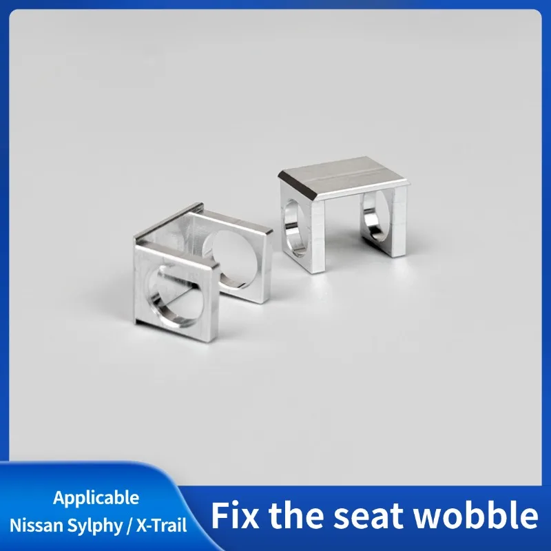 Applicable to the repair of the front and back shaking of the electric seats of Nissan Sylphy and X-Trail/Special repair kit for 
Applicable to the repair of the front and back shaking of the electric seats of Nissan Sylphy and X-Trail/Special repair kit for