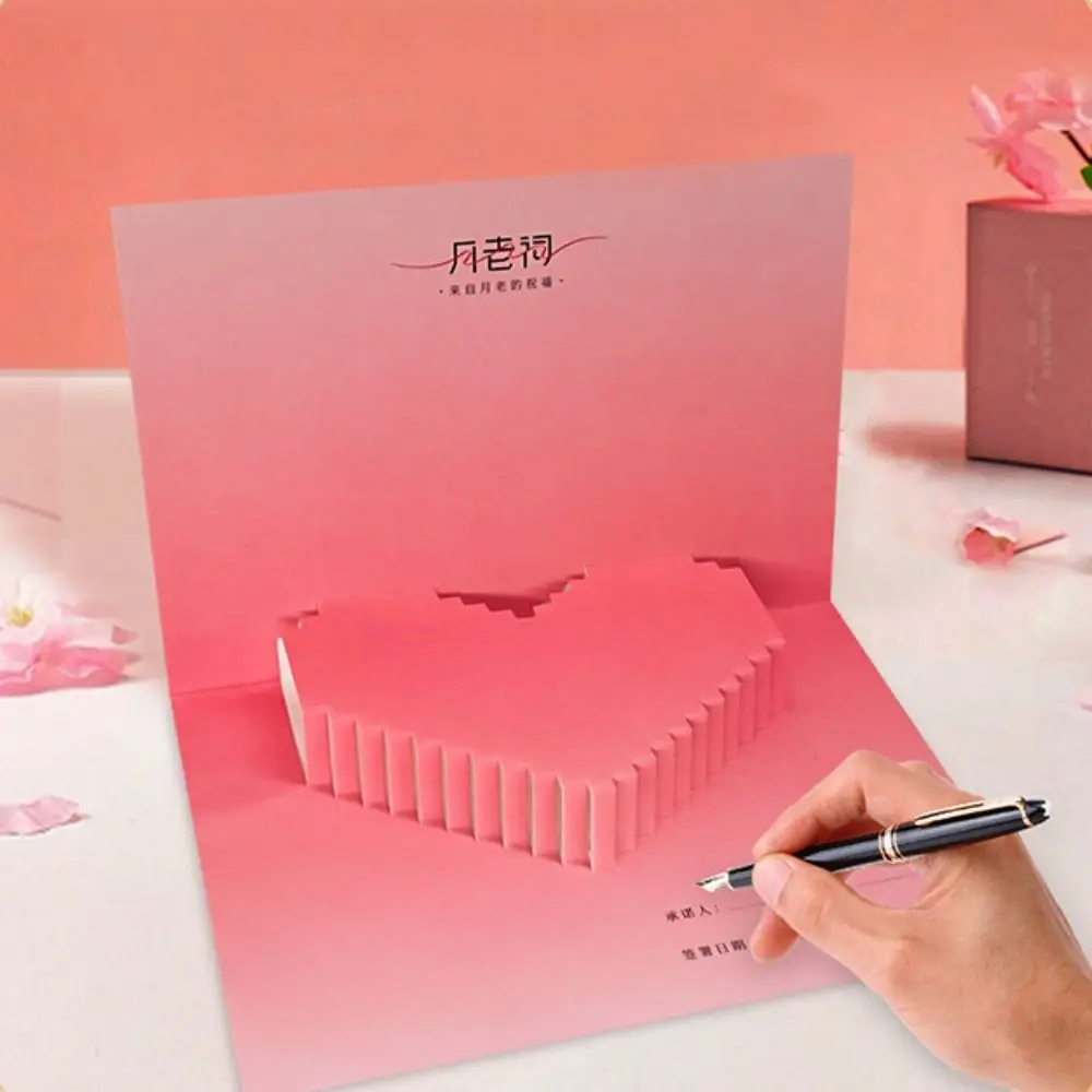 Paper Sculpture Valentine's Pop Up Cards Three-dimensional Beautiful 3D Greeting Card Handmade Gradient Color
Paper Sculpture Valentine's Pop Up Cards Three-dimensional Beautiful 3D Greeting Card Handmade Gradient Color