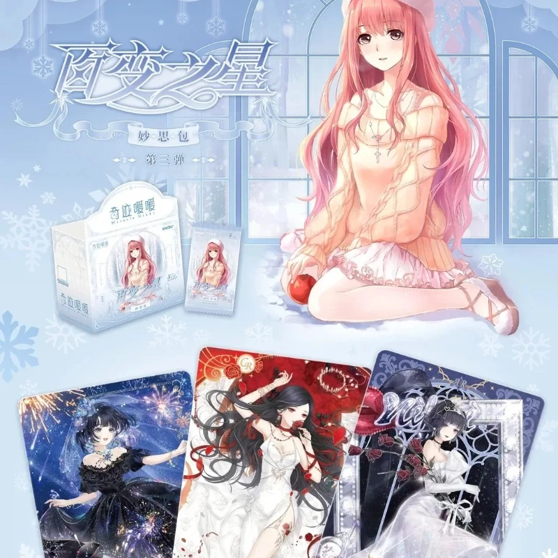 Miracle Nikki Cards KAYOU Genuine Transformation Star Magic Pack Rare BP Dream Love Card Anime Collection Cards Toys Gifts
Miracle Nikki Cards KAYOU Genuine Transformation Star Magic Pack Rare BP Dream Love Card Anime Collection Cards Toys Gifts