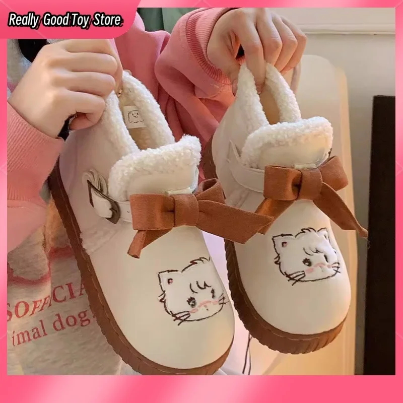 Cartoon Mikko Cotton-Padded Shoes Female Kawaii Girl Heart Winter Warm Fashion Outdoor Birken Shoes Snow Boots Christmas Gift
Cartoon Mikko Cotton-Padded Shoes Female Kawaii Girl Heart Winter Warm Fashion Outdoor Birken Shoes Snow Boots Christmas Gift