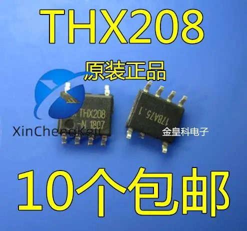 30pcs original new THX208-N THX208 power supply built-in SOP8 bargaining
30pcs original new THX208-N THX208 power supply built-in SOP8 bargaining