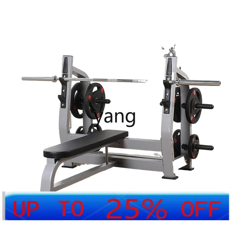 LTT Commercial Multifunctional Squat Bench Press Rack Household Fitness Equipment Barbell Combination Set
LTT Commercial Multifunctional Squat Bench Press Rack Household Fitness Equipment Barbell Combination Set