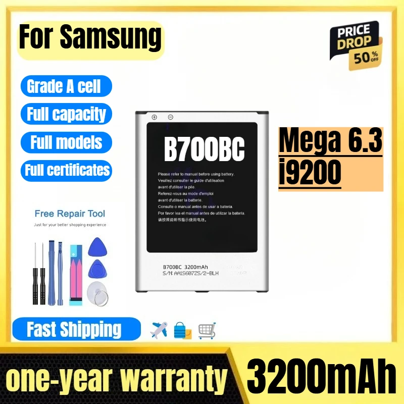 B700BC for Samsung Mega 6.3/i9200 Phone Battery 0 Cycle High Quality High Capacity Replacement Bateria Grade A Cell with Tools
B700BC for Samsung Mega 6.3/i9200 Phone Battery 0 Cycle High Quality High Capacity Replacement Bateria Grade A Cell with Tools