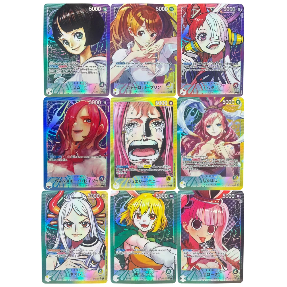 9 шт./компл. Diy ONE PIECE японская Uta Yamato Shirahoshi Perona OPCG флэш-карта самодельная классическая коллекционная карта аниме подарочная игрушка
9 шт./компл. Diy ONE PIECE японская Uta Yamato Shirahoshi Perona OPCG флэш-карта самодельная классическая коллекционная карта аниме подарочная игрушка