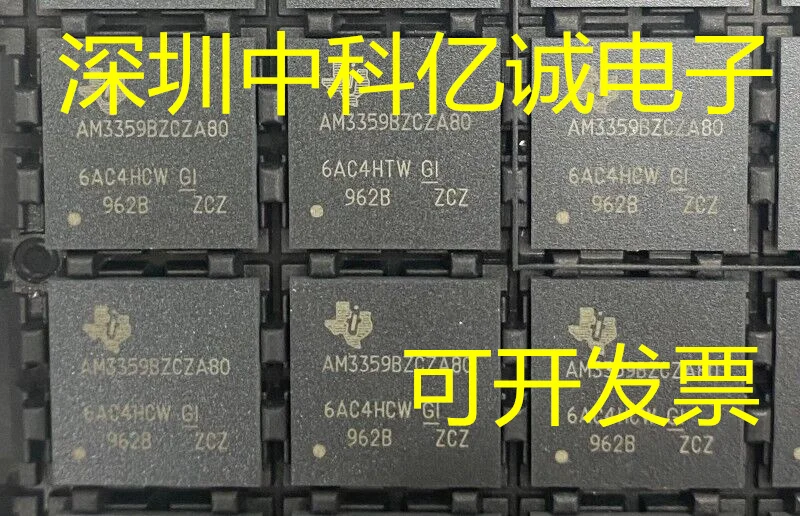 AM3354BZCZ60 AM3354BZCZ80 AM3354BZCZ100 AM3359BZCZA80 AM3358BZCZA80 AM3354BZCZ AM3359BZCZA AM3358BZCZA AM3354 AM3359 AM3358
AM3354BZCZ60 AM3354BZCZ80 AM3354BZCZ100 AM3359BZCZA80 AM3358BZCZA80 AM3354BZCZ AM3359BZCZA AM3358BZCZA AM3354 AM3359 AM3358