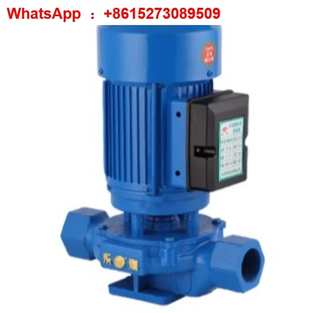 booster vertical pipeline centrifugal pump 220V household cooling tower 380V floor heating industrial boiler
booster vertical pipeline centrifugal pump 220V household cooling tower 380V floor heating industrial boiler